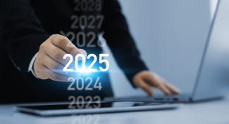 2025 industry trends